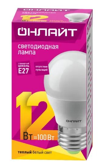 Лот: 23537890. Фото: 1. Лампа Онлайт 90410, А70/27Вт/6500К... Лампочки