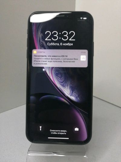 Лот: 18267065. Фото: 1. Смартфон Apple iPhone Xr 64 ГБ... Смартфоны