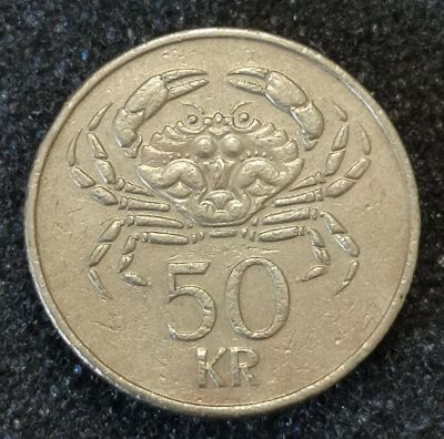 Лот: 23338102. Фото: 1. 50 крон 2001 года. Исландия. Нечастая. Европа
