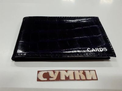 Лот: 13947239. Фото: 1. Визитница №14. Бумажники, кошельки, портмоне