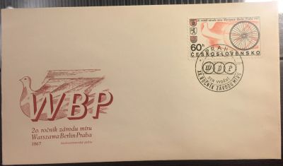 Лот: 15146018. Фото: 1. КПД (FDC) (Чехословакия) - Конверт... Открытки, конверты