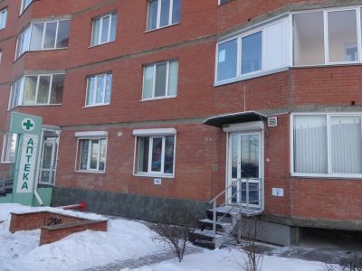 Лот: 8675223. Фото: 1. Продажа, нежилое, 40 квадратов... Коммерческая недвижимость