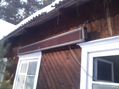 Лот: 13235219. Фото: 1. Бегущая строка. Рекламные материалы и оборудование