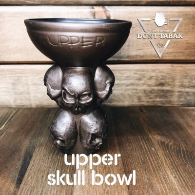 Лот: 8873556. Фото: 1. Чаша Upper Skul Bowl. Аксессуары и запчасти для кальянов