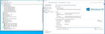 Лот: 15914972. Фото: 1. I3-3220 Soc1155/DDR3 4Gb/HDD 500... Компьютеры в сборе