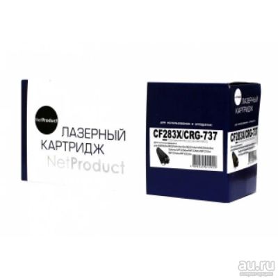 Лот: 9803041. Фото: 1. Тонер картридж Hp 83x / Canon... Картриджи, расходные материалы