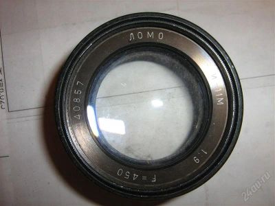 Лот: 1971654. Фото: 1. широкоформатный объектив, "ломо... Объективы