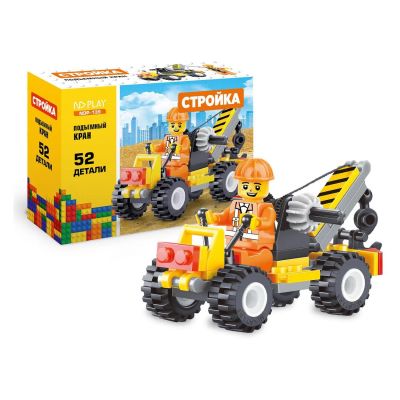 Лот: 24449262. Фото: 1. Конструктор ND Play "Подъемный... Конструкторы