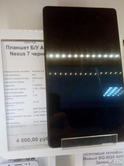 Лот: 13549428. Фото: 1. Планшет б/у Asus Nexus 7 черный... Смартфоны