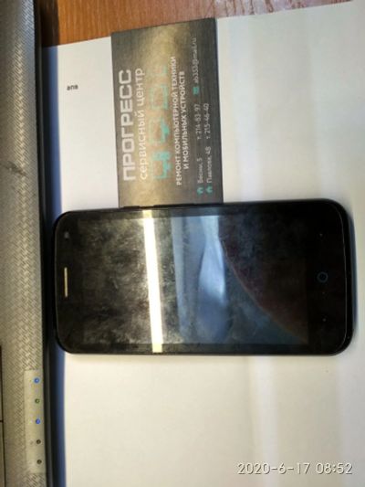 Лот: 16167067. Фото: 1. ZTE Blade Q Lux 3G. Смартфоны