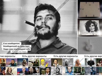 Лот: 5966982. Фото: 1. Картина с цитатой 30x40 с рамкой... Картины, рисунки