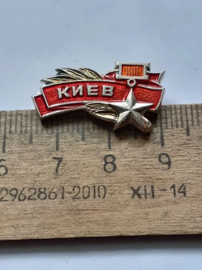 Лот: 25378511. Фото: 1. (№18085) значки,Советская армия... Памятные медали