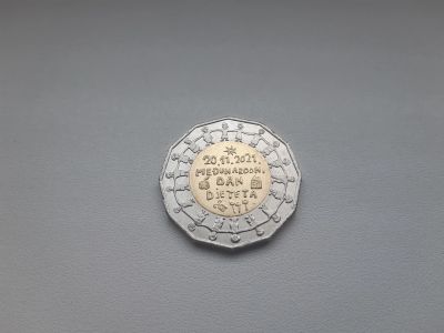 Лот: 18443053. Фото: 1. Хорватия 25 кун 2021 " Всемирный... Европа