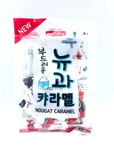Лот: 20533756. Фото: 1. Карамель с молочным вкусом "Nougat... Другое (кондитерские изделия, конфеты)