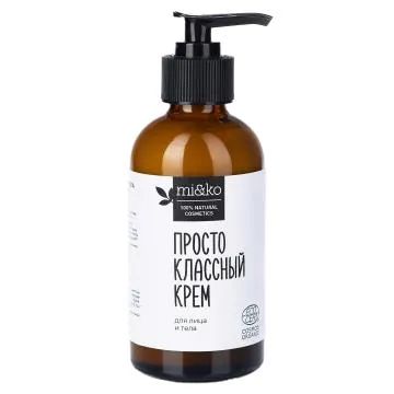Лот: 22072538. Фото: 1. MI&KO, Крем для лица и тела «Просто... Уход за телом