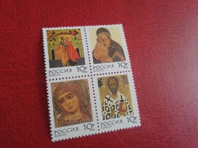 Лот: 25279600. Фото: 1. 1992 г, Русские иконы, совместно... Марки