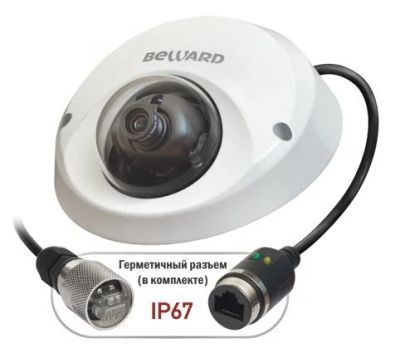 Лот: 9577301. Фото: 1. 2MP IP камера Beward BD4330DM. Видеонаблюдение
