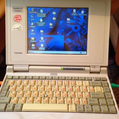 Лот: 3281906. Фото: 1. Toshiba Satelite pro T2400CT. Ноутбуки