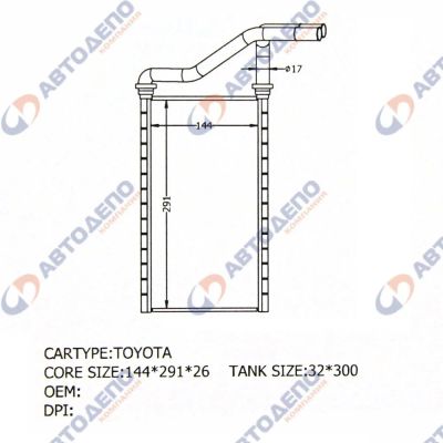 Лот: 13073173. Фото: 1. Радиатор отопителя салона Toyota... Салон