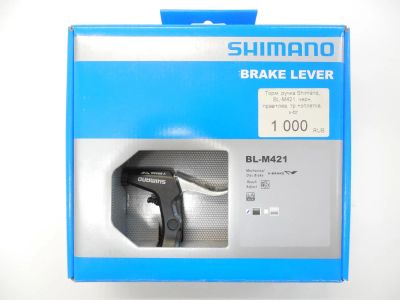 Лот: 9421143. Фото: 1. Тормозные ручки Shimano m-421. Запчасти