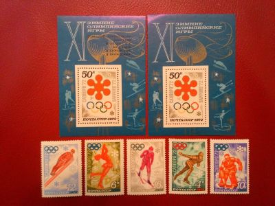 Лот: 11883791. Фото: 1. 1972, январь. XI зимние Олимпийские... Марки
