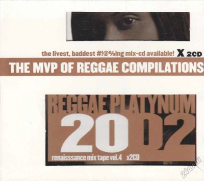 Лот: 5940925. Фото: 1. Reggae Platynum 2002 2CD Germany. Аудиозаписи