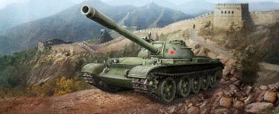 Лот: 3979669. Фото: 1. аккаунт WoT мир танков тип 59. Игры для ПК