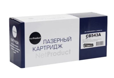 Лот: 17488106. Фото: 1. Картридж NetProduct (N-CB543A... Картриджи, расходные материалы