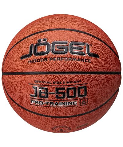 Лот: 24422086. Фото: 1. Мяч баскетбольный Jogel JB-500... Мячи, ракетки, шайбы, клюшки