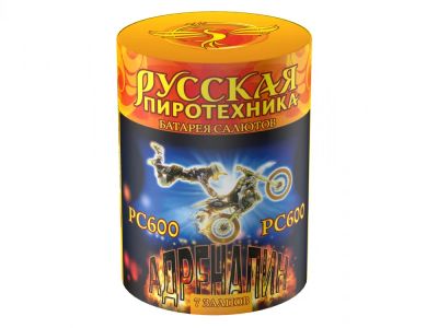 Лот: 6394507. Фото: 1. Батарея салютов "Адреналин", 7... Фейерверки, салюты, пиротехника