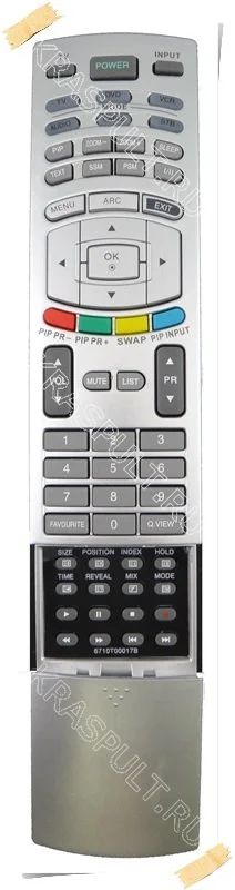 Лот: 10952149. Фото: 1. Пульт LG 6710T00017B. Новый! Гарантия... Пульты ДУ