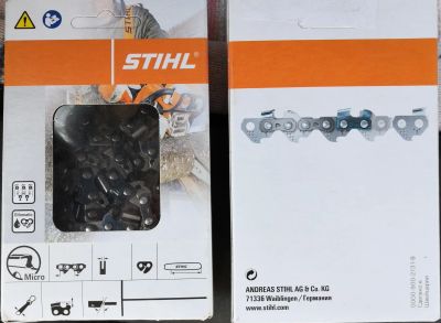 Лот: 15520770. Фото: 1. Цепь STIHL 50 звеньев. 3 шт. Расходные материалы, сменные насадки