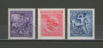 Лот: 16294610. Фото: 1. 1943 год. Третий рейх. Протекторат... Марки