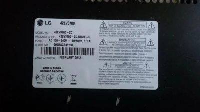Лот: 20938385. Фото: 1. Неисправный ЖК LED телевизор 42... Телевизоры