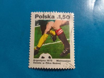 Лот: 20355509. Фото: 1. - Марки для Вашей коллекции. -... Марки