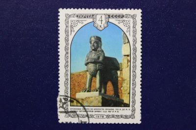 Лот: 6733644. Фото: 1. Почтовая марка №3129 в коллекцию. Марки