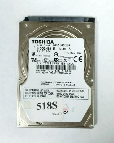 Лот: 18715003. Фото: 1. Жесткий диск SATA-II 2,5 Toshiba... Жёсткие диски (HDD)