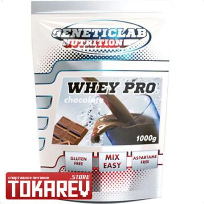 Лот: 7144659. Фото: 1. Протеин Whey Pro от GeneticLab... Спортивное питание, витамины