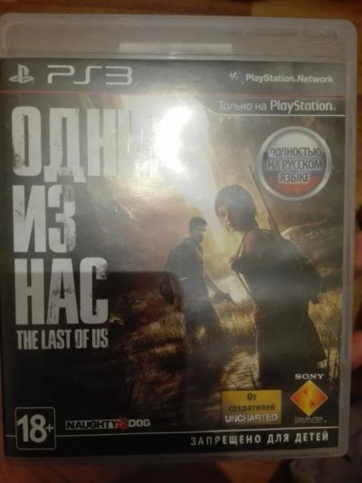 Лот: 7179597. Фото: 1. Диск для PlayStation 3 the last... Игры для консолей