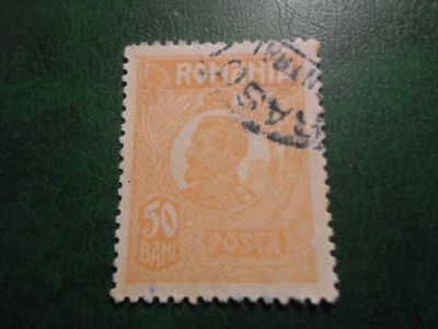 Лот: 17992627. Фото: 1. Марка для Вашей коллекции. №63785. Марки