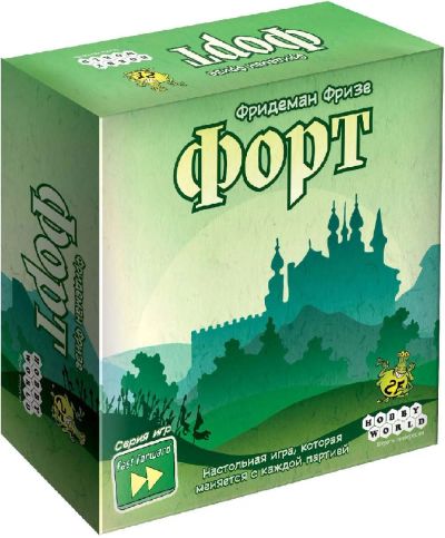 Лот: 15860649. Фото: 1. Настольная игра "Форт". Настольные игры, карты