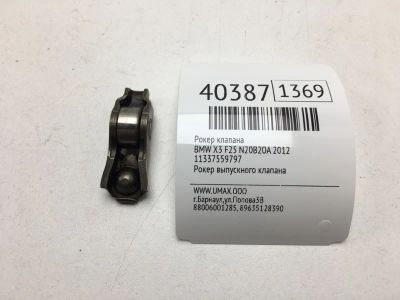 Лот: 20389716. Фото: 1. Рокер клапана Bmw X3 2012 11337559797... Двигатель и элементы двигателя