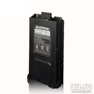 Лот: 6122214. Фото: 1. Аккумуляторная батарея 1800 мАч... Аксессуары, запчасти
