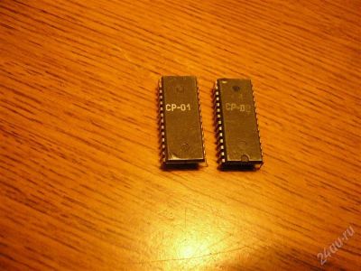 Лот: 758417. Фото: 1. CP-01, CP-02 . Оперативная память... Микросхемы