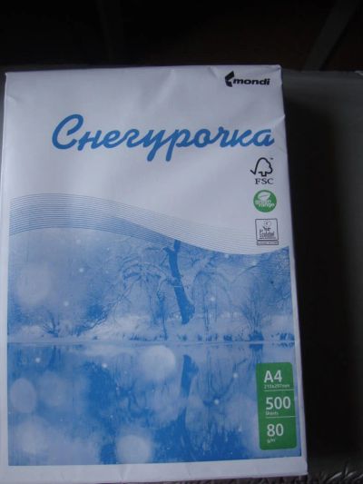 Лот: 4081147. Фото: 1. Бумага офисная. Бумага