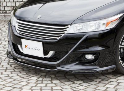 Лот: 6692055. Фото: 1. Решетка радиатора Honda Stream... Кузов