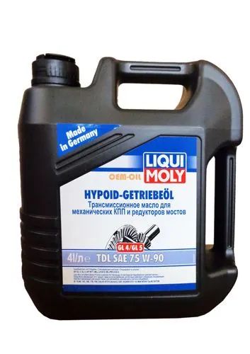 Лот: 20068595. Фото: 1. LIQUI MOLY TDL Hypoid 75w90 GL-4... Масла, жидкости