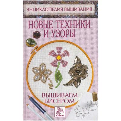 Лот: 23441299. Фото: 1. Покой нам только снится. Художественная