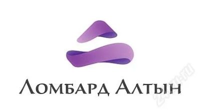 Лот: 1679661. Фото: 1. Ломбард продает норковые шубы... Верхняя одежда