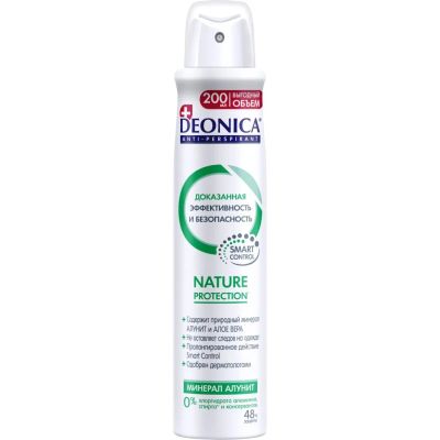Лот: 24093749. Фото: 1. Дезодорант Deonica, Nature Protection... Уход за телом